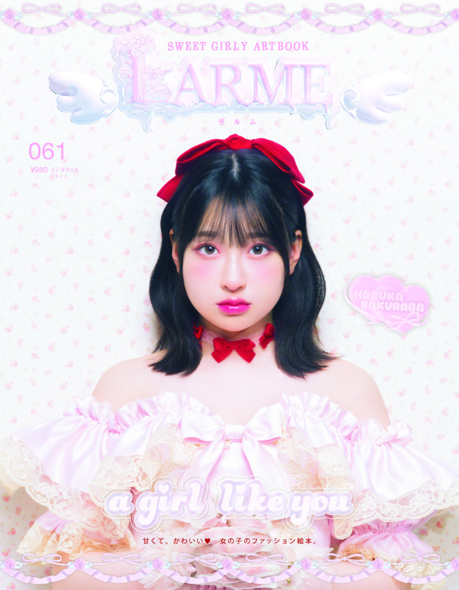 LARME 061