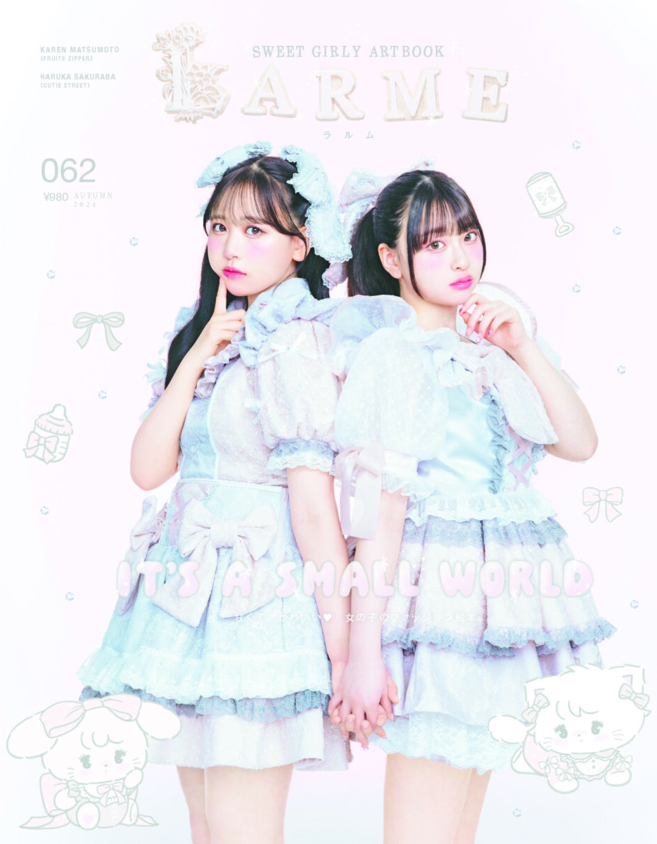 LARME 062