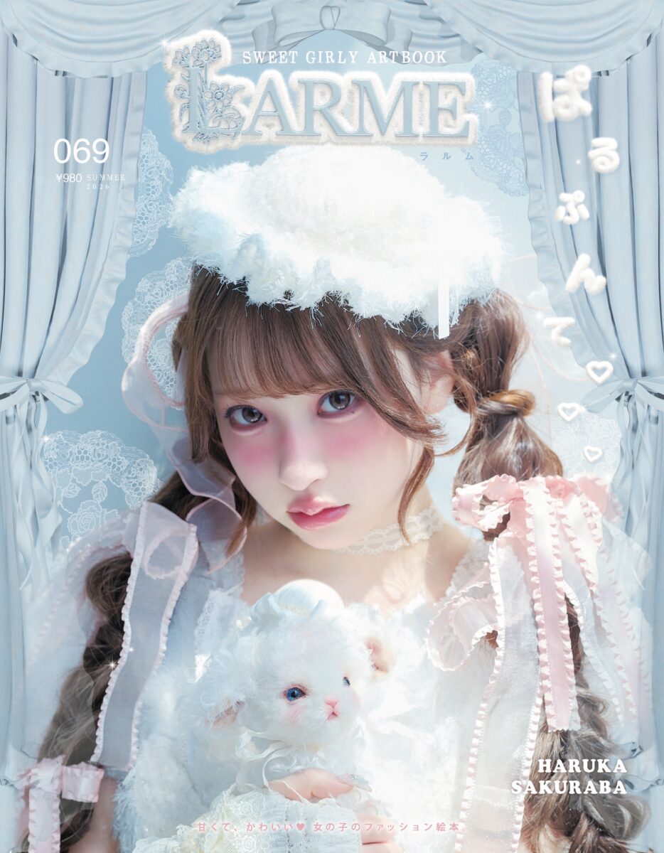 LARME 069